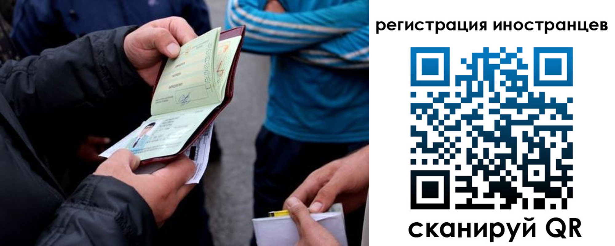 форма 3 в Первоуральске